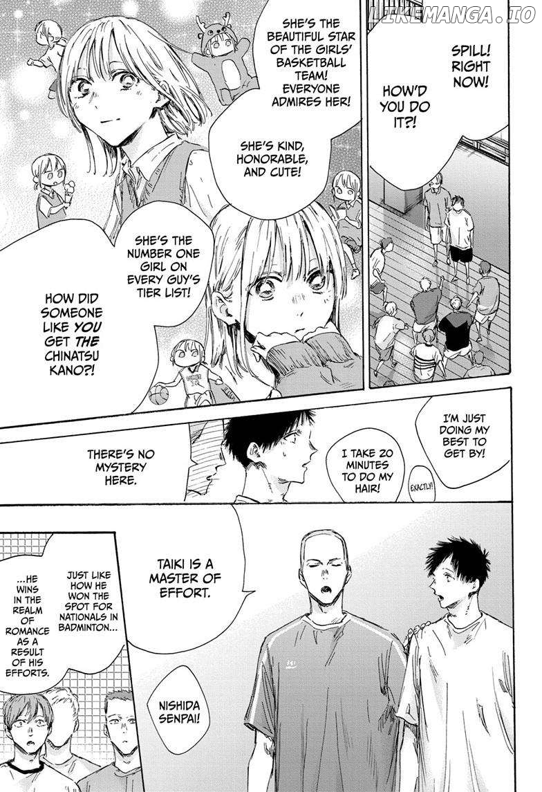 Blue Box, Chapter 151 image 07
